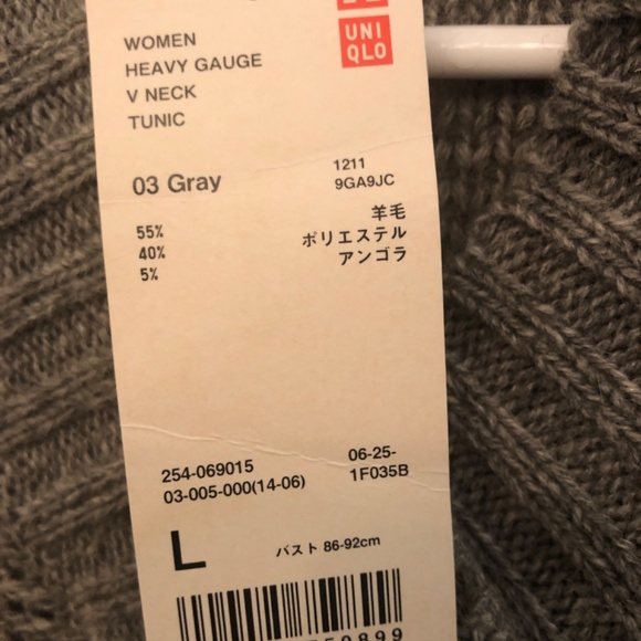 Uniqlo sweater tunic top - Picture 3 of 5